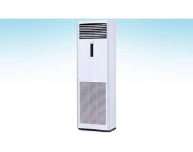 Máy lạnh tủ đứng 5 HP Daikin FVRN125AXV1
